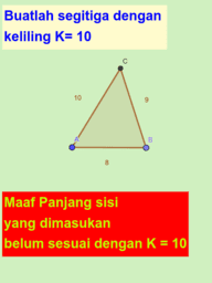 View Activity
