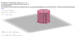 Aktivit&auml;t ansehen