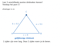 Por favor, note que materiais privados e compartilhados que são parte de seu Livro GeoGebra estarão visíveis para outros no modo de visualização de estudante.