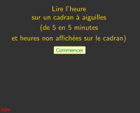 View Activity