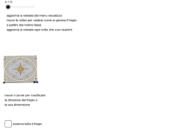 View Activity
