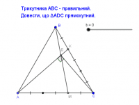Aktivit&auml;t ansehen