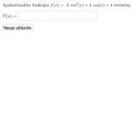 View Activity