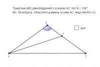 Переглянути Розробку