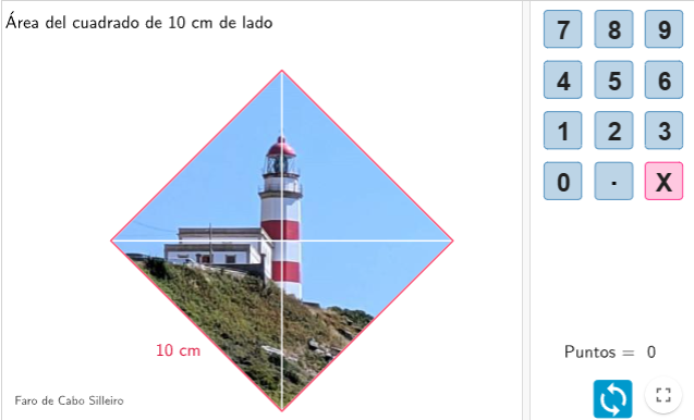 View Activity