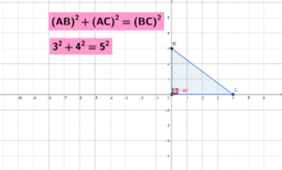 Por favor, note que materiais privados e compartilhados que são parte de seu Livro GeoGebra estarão visíveis para outros no modo de visualização de estudante.