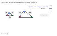 View Activity