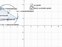 ワークシートを見る