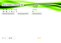 View Activity
