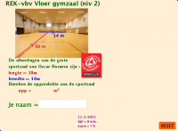 View Activity
