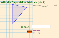 View Activity