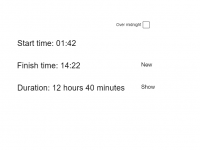 View Activity