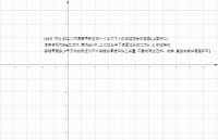ワークシートを見る