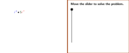 View Activity