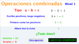 View Activity