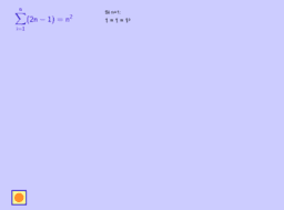 檢視活動