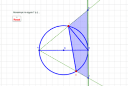 Por favor, note que materiais privados e compartilhados que são parte de seu Livro GeoGebra estarão visíveis para outros no modo de visualização de estudante.