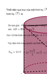 Aktivit&auml;t ansehen