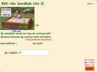 View Activity