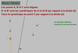 View Activity