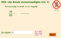 View Activity