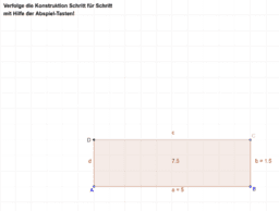 View Activity