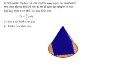 Aktivit&auml;t ansehen