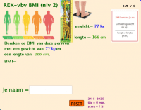 View Activity