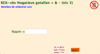 View Activity