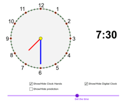 View Activity