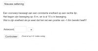 Aktivität ansehen