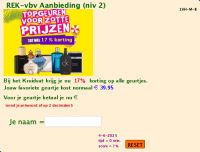 View Activity
