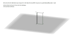 Aktivit&auml;t ansehen