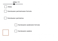 View Activity