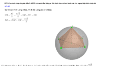 Aktivit&auml;t ansehen