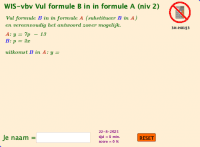 View Activity