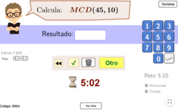 ワークシートを見る