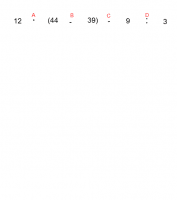 View Activity