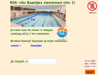View Activity