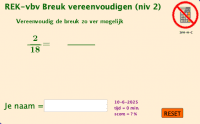 View Activity