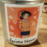盛永昌明