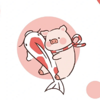 WEN JIE