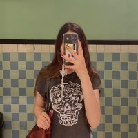 Ramirez Meza Nidia Sofia